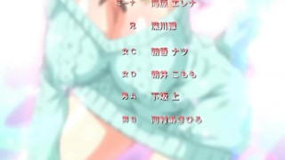 妹妹想被挤OVA bitch地＃1妹妹DE国王游戏～联谊会上和妹妹突然国王游戏的话 - 2