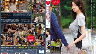 盗撮リアルドキュメント！密着49日、RIONのプライベートを激撮し、知り合いを通じて近づいてきたイケメンナンパ師に引っ掛かって、SEXまでしちゃった一部始終 SNIS-824