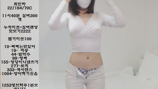 KBJ KOREAN BJ 2017091303