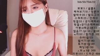 KBJ KOREAN BJ 2017091107