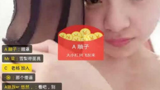 비제이 집단 성관계 유포 영상 - 2