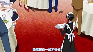 メイドさんとボイン魂 EXTEND THE ANIMATION（中）