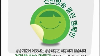 視訊主播-米克02