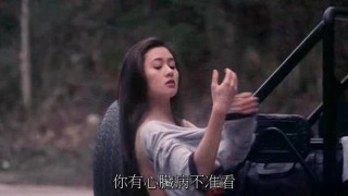 蜜桃成熟時 1993