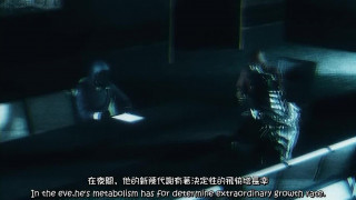 Kunoichi 2 - Beastly_Bacchanalia [DLC]