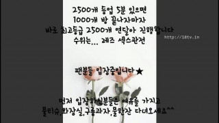 KBJ KOREAN BJ 2017082108 - 2