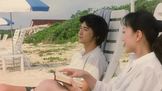 欲望 [2006] [日本限制級] Disc 3