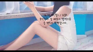 BAGELSSU - KBJ KOREAN BJ 2017070408 - 2