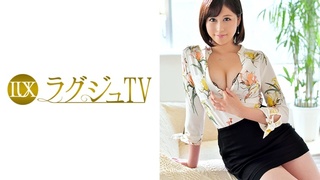 259LUXU-826 ラグジュTV 820 心寧 28歳 老舗和菓子屋経営
