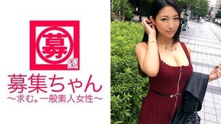 261ARA-229 ねね 21歳 グラビアアイドル