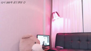 RAINDROP - KBJ KOREAN BJ 2017112503 - 2