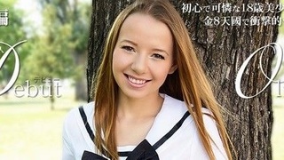 [金8天國][1315]Olivia Grace (オリビア) - 2