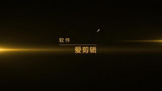 平台的G奶大凶主播