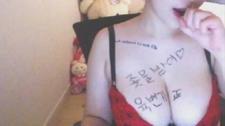 KBJ KOREAN BJ 2018012016 - 1