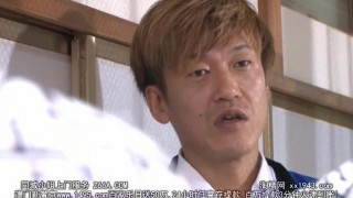 HZGD-033 温泉旅行で義兄に犯され続けた人妻 二階堂ゆり