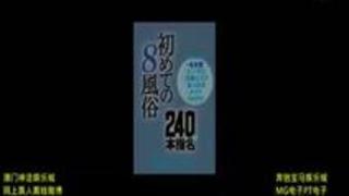 bodyi.com - 小姐姐早起订外买睡裙太�...