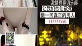 僕はクラスメイトに若い巨乳義母�...