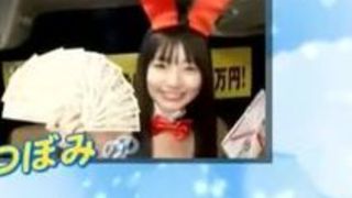 つぼみ おっぱい 射精 女の子 チンポ