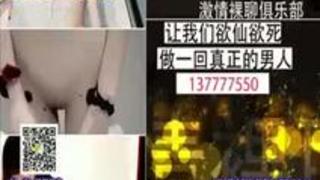 搾り取る中出しと吸い尽くすごっ�...