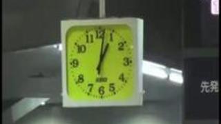 家まで送ってイイですか？ case.81 山形が生んだ奇跡！中●美嘉似のワイルド&クール&セクシー！⇒ノーブラ&ショーパンで街を歩く⇒…