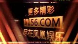 誰とでもヤル女は実在した！―噂�...