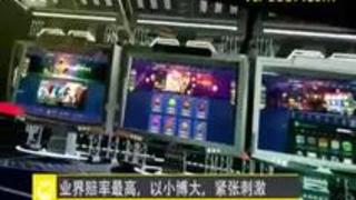 巨乳若妻媚薬拘束潮吹きイカセ 吉�...