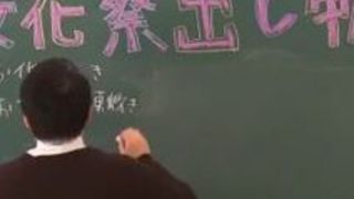 女子校生 お姉さん 水着 誘惑 淫乱