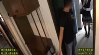 帰宅部系女子校生の媚薬中出し調�...