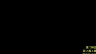 痴女 乳首 葵つかさ 美女 ノーブラ