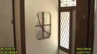 ネトラレーゼ 妻の実家に帰省した�...