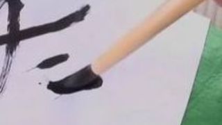 パイズリ 主観 ノーブラ 乳 先生