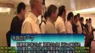 SODファン大感謝祭！1日限りの限定オープン！総発射数36発！Fカップ以上の巨乳女優が集まる本番も出来るおっぱいパブ（素人男性…