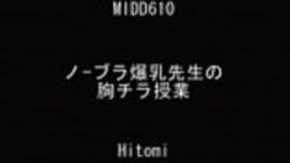 先生japanese big boosフルビデオhttps://goo.gl/aLcTFA