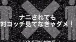 フェラ 麻倉憂 可愛い 主観 ノーハンドフェラ