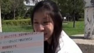 日本の十代の売春婦の乗り物