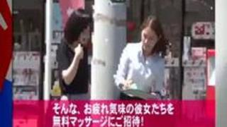 美人女教師をオイル性感マッサージでとことんイカせる！