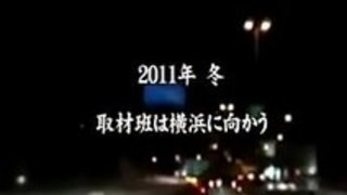 夜道でお客を待つスタイル抜群巨乳美女とハメ撮り