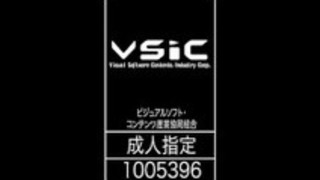 日暮れの田辺ユウカの道徳OVA [Nihonomaru.com]