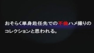 なにこれ？ウエブカムと報告？！
