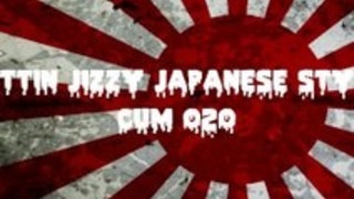 ゲッティンJizzy 020