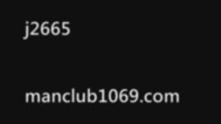 スポーツ日本ハンサムな男