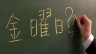 コスプレ宮間夕菜は彼女のおっぱいに精液を取得