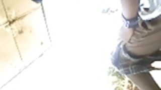 マイIndonスカ、スカ