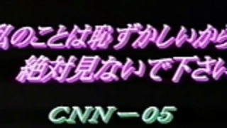 【無修正】激しい律動に喘ぐ淫乱熟女！