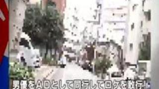 ２０歳目前！１９歳が成人前にヤリたいことを叶えます！