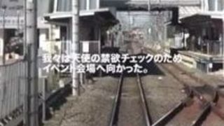 天使もえ 絶頂 天使 激 もえ