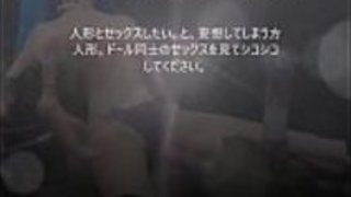 人形・ドール：フィギュアでシコシコ。JAPAN doll-SEX Sample video