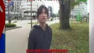 ビジネスホテルのマッサージ師とヤリたい地方版in高崎