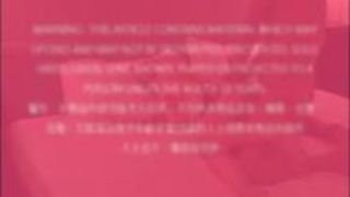 Asian_ENJOYsoMUCH_Japanese_babe_ameture_fucked_hot_riding_cry_finally