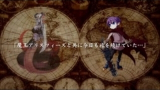 ヘンタイアブス